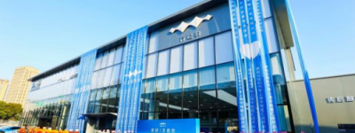 方程豹上海星汇 4S 店盛大开业，开启新能源汽车新篇章