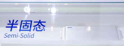 比克半固态电池新品亮相CIBF，开拓应用领域新格局